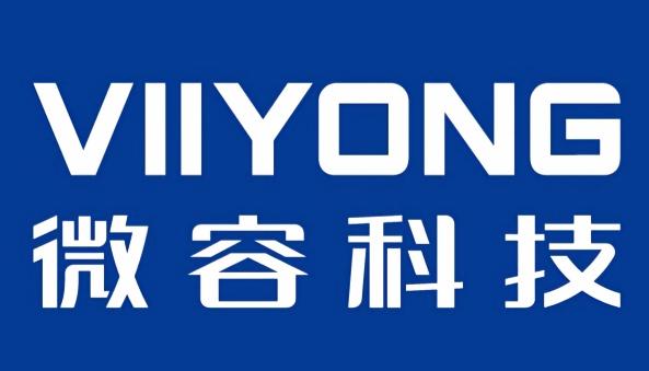 微容科技 VIIYONG